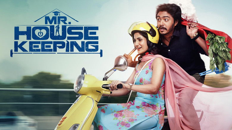 кадр из фильма Mr. Housekeeping