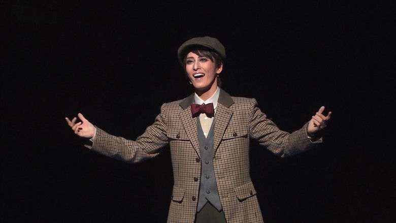 кадр из фильма 今夜、ロマンス劇場で