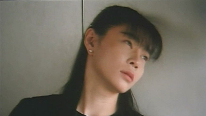 кадр из фильма 喪服妻　剃毛縄奴隷