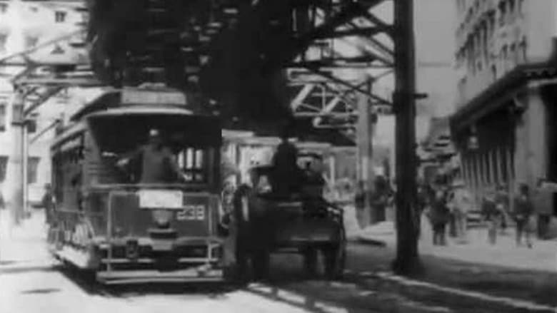 кадр из фильма Brooklyn, Fulton Street