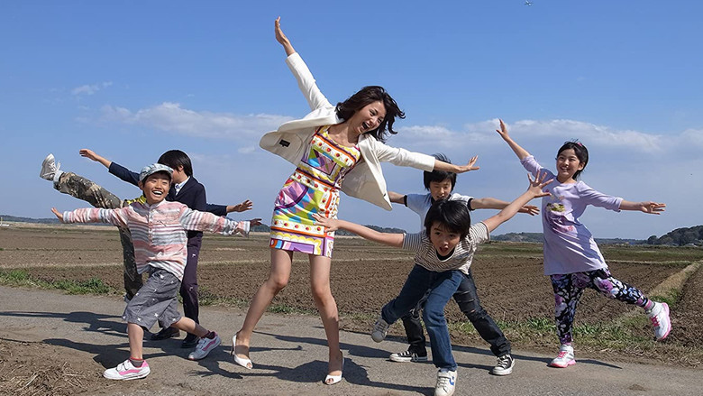 кадр из фильма ハロー!純一