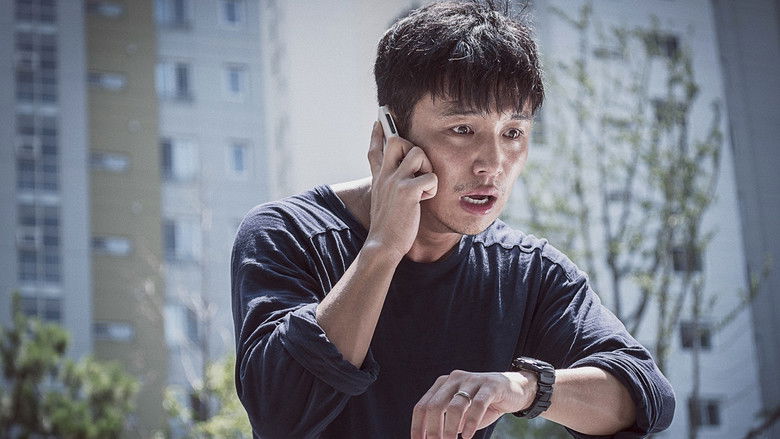 кадр из фильма Один день