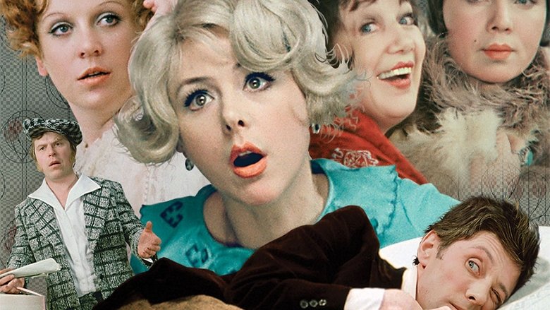 кадр из фильма Не может быть!