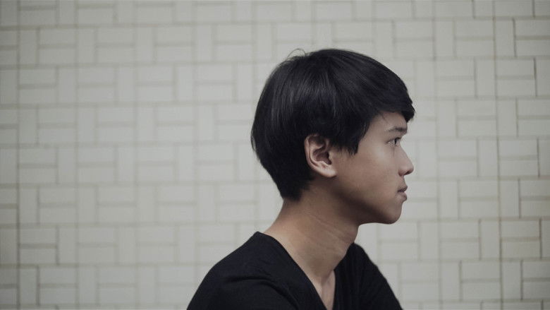 кадр из фильма Maturnuwun