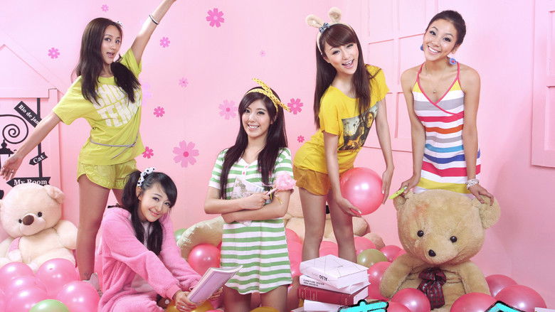 кадр из фильма 青春期2：失乐园