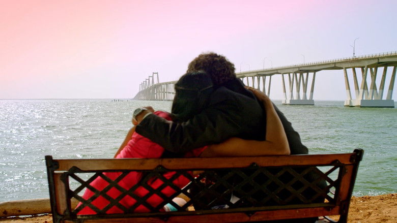 кадр из фильма Venite pa’ Maracaibo