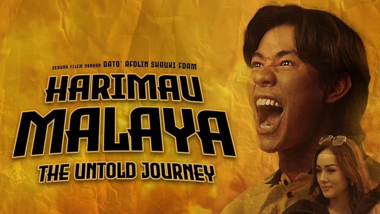 кадр из фильма Harimau Malaya: The Untold Journey