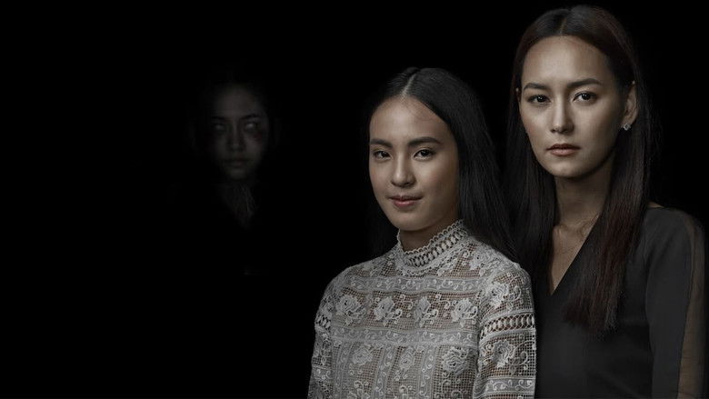 кадр из фильма เพื่อน..ที่ระลึก