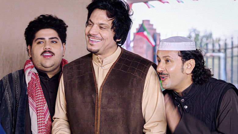 кадр из фильма مفلح باشا