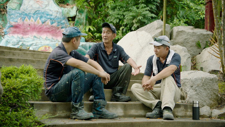 кадр из фильма The Last Artisan