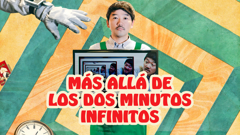 кадр из фильма За пределами двух бесконечных минут