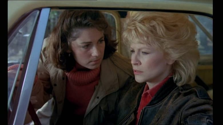 кадр из фильма La Baston