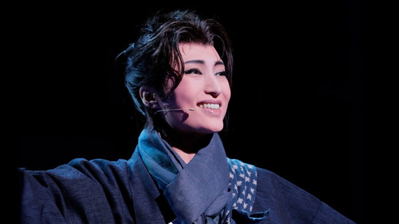 кадр из фильма 壬生義士伝