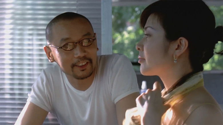 кадр из фильма 大腕