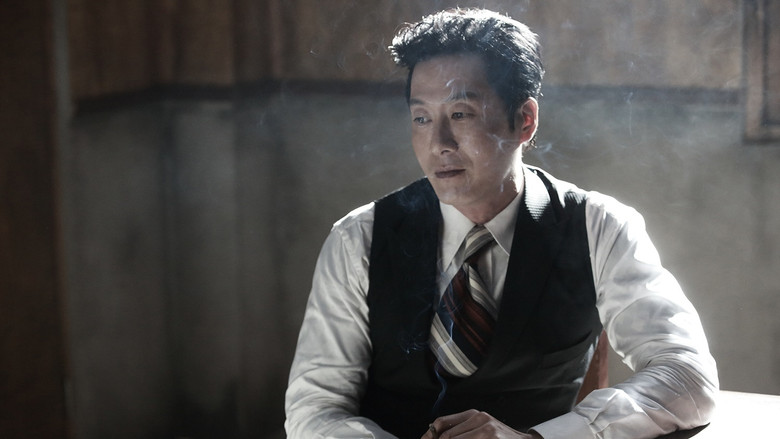 кадр из фильма 석조저택 살인사건