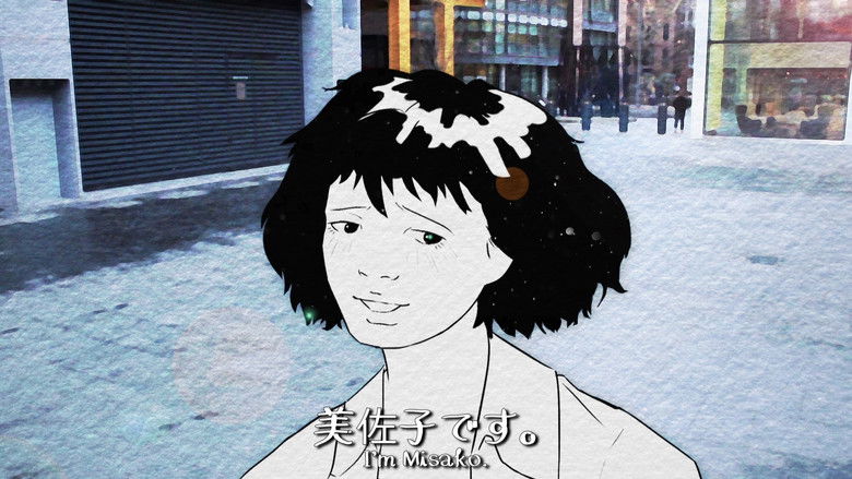 кадр из фильма ループ。