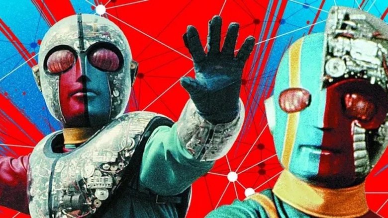 кадр из фильма 飛び出す人造人間キカイダー