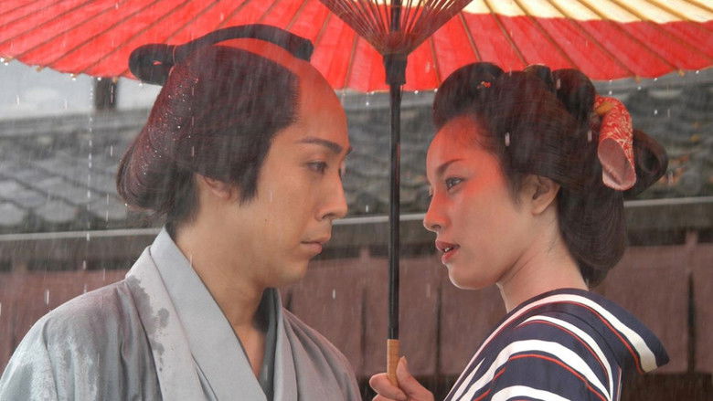 кадр из фильма 妖しき文豪怪談