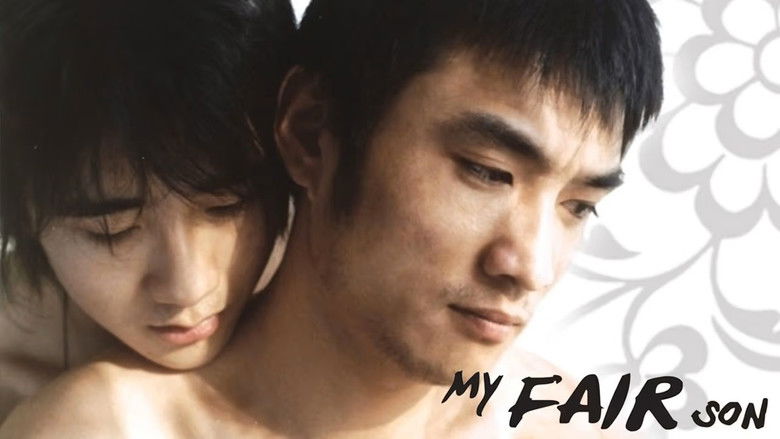 кадр из фильма 我如花似玉的儿子