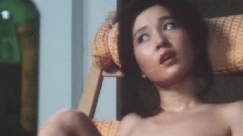 кадр из фильма 女高生 夏ひらく唇