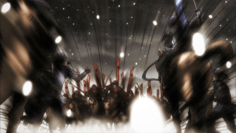 кадр из фильма Эпоха доблести