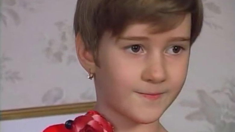 кадр из фильма О любви