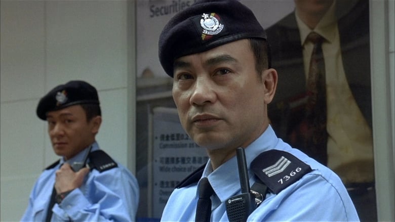 кадр из фильма Полицейский патруль: Братья по оружию