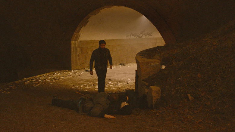 кадр из фильма Sard