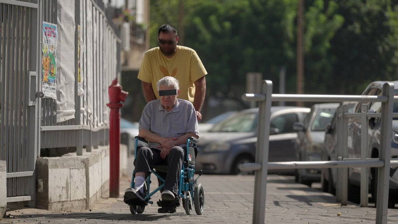 кадр из фильма המוסד: קללת לילהאמר