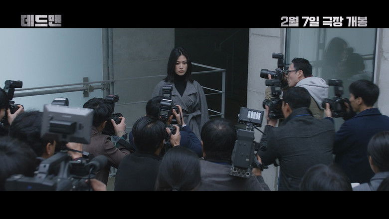 кадр из фильма Мертвец