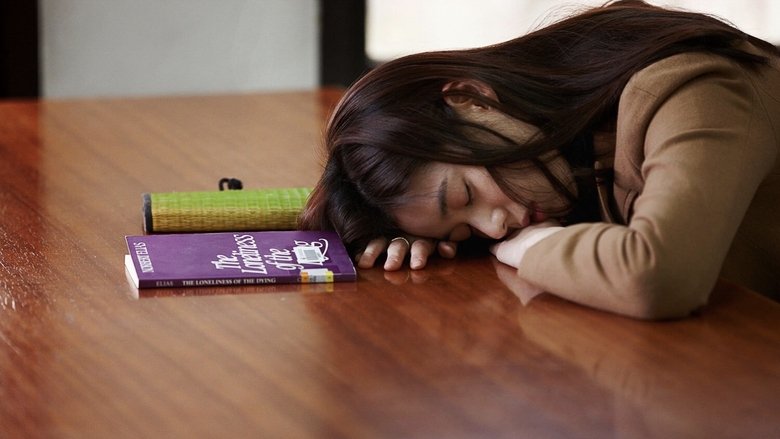 кадр из фильма Ничья дочь Хэвон