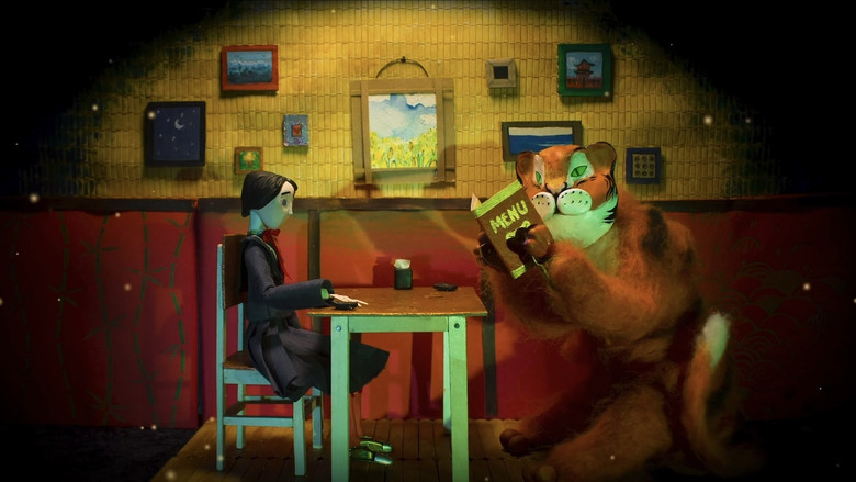 кадр из фильма ぶらぶらタイガー