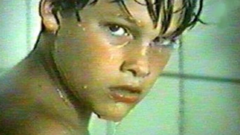 Ночной поход