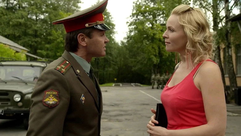 кадр из фильма Разрешите тебя поцеловать