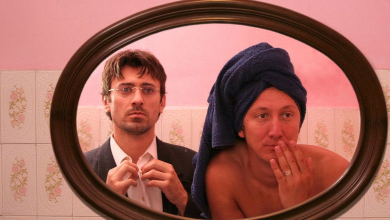 кадр из фильма Homo Father