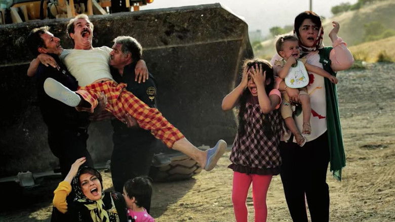 кадр из фильма رحمان ١۴۰۰