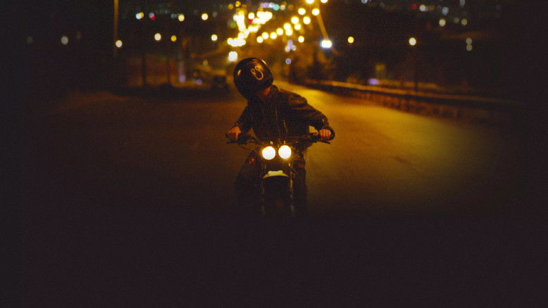 кадр из фильма حكاية من شمرون