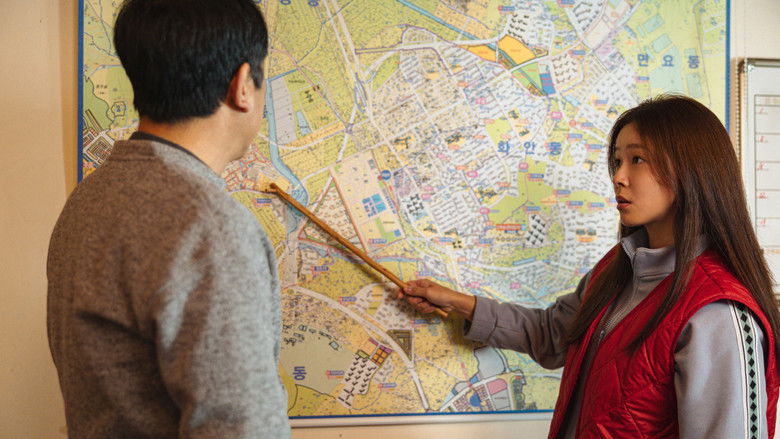 кадр из фильма 백수아파트