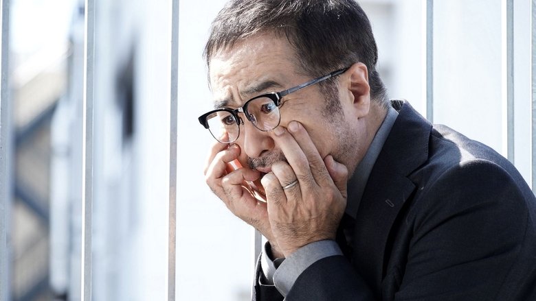 кадр из фильма 108 海馬五郎の復讐と冒険