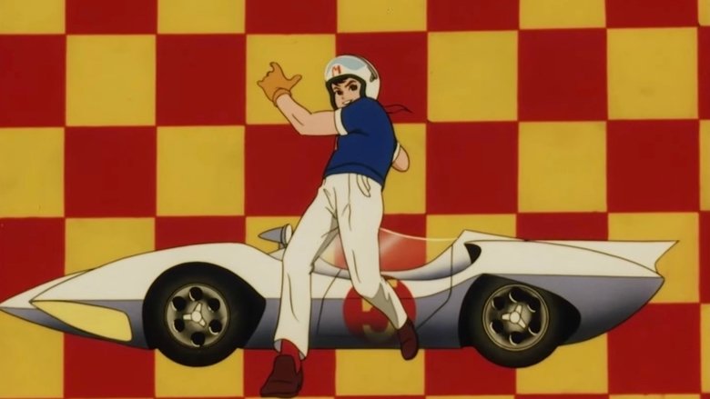 кадр из фильма Speed Racer: The Great Plan