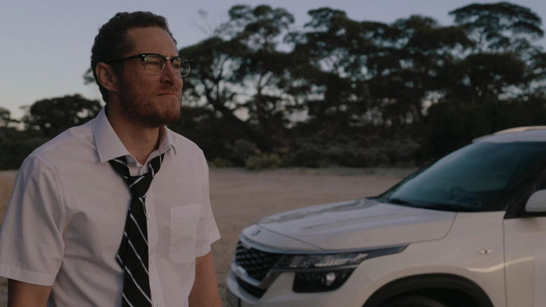 кадр из фильма All That You Love