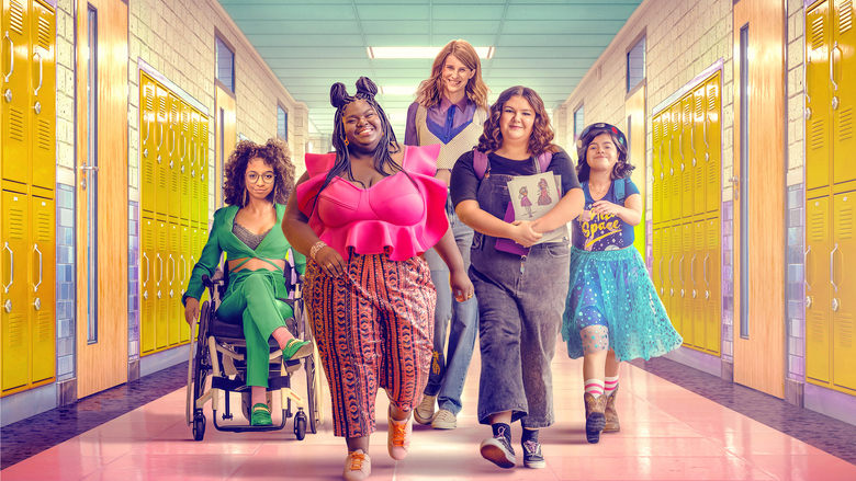 Ампирный силуэт