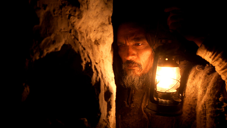 кадр из фильма Chuzalongo