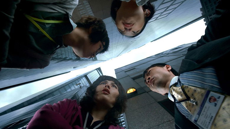 кадр из фильма Дом мечты