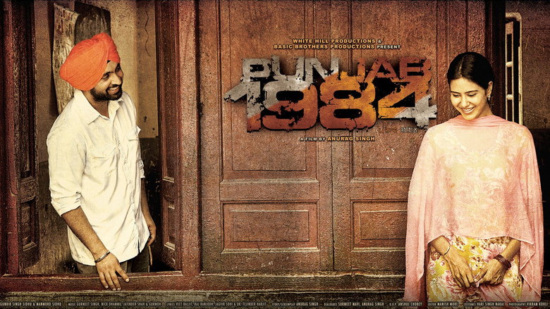 кадр из фильма Punjab 1984