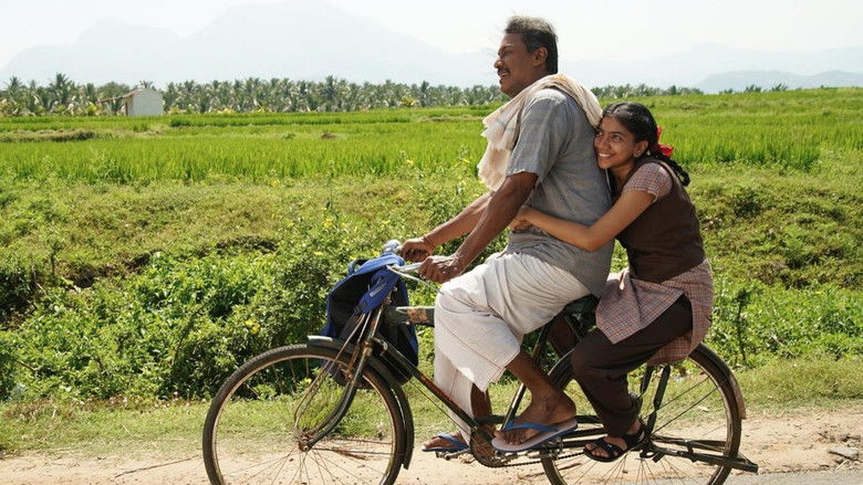 кадр из фильма சித்திரைச் செவ்வானம்