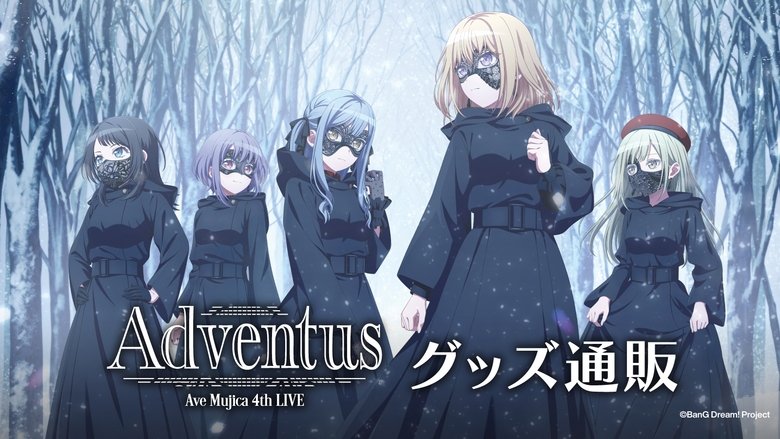 кадр из фильма Ave Mujica 4th LIVE「Adventus」