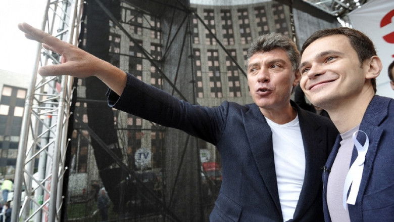 кадр из фильма Слишком свободный человек