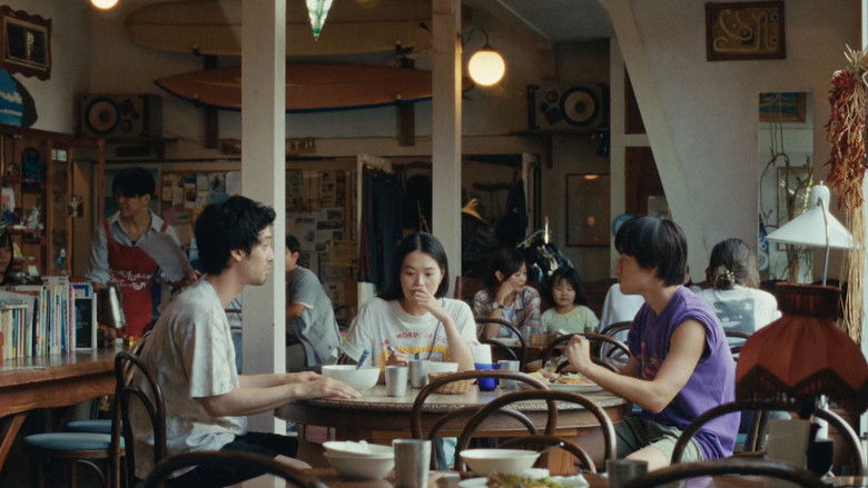 кадр из фильма Super Happy Forever