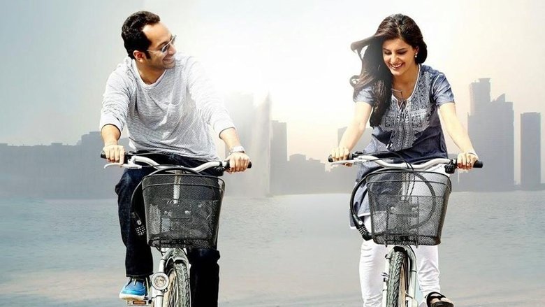 кадр из фильма ഗോഡ്സ് Own Country